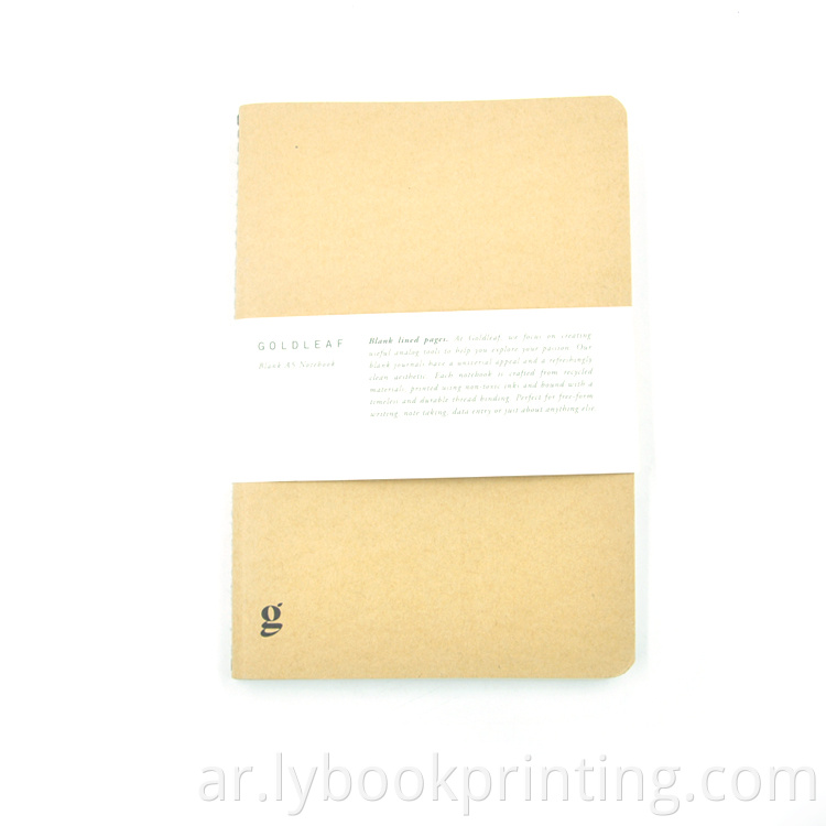 طباعة مخصصة A4 A5 A6 Paper Paper Journal Diary Plannner